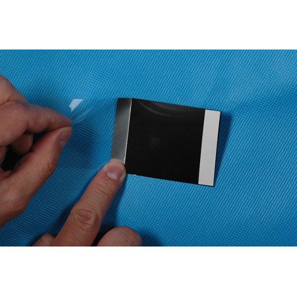 C173 Black fingerprint hinge lifter