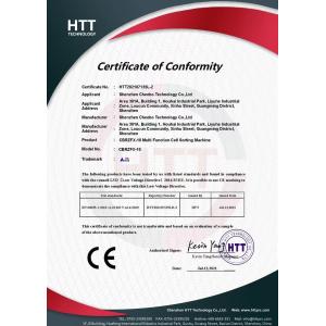 Shenzhen Chebao Technology Co., Ltd Certifications