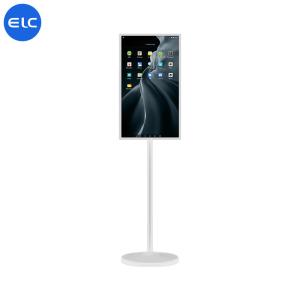 China 90 Degrees 24 Inch RK3588 Interactive Touch Screen Signage LCD 4GB RAM on sale