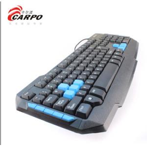 Wholesale Promote sales of 2014 year keyboard from china suppliers