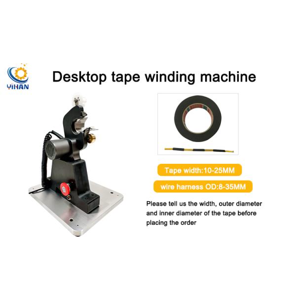 150-440rmp Rotate Speed Portable Electric Cable Tape Winding Tool for Multifunctional
