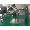 Buy cheap Peanuts / Sugar / Candy Coating Machine For Snack Food Industry High Productivit from wholesalers