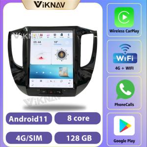 Wholesale For 2015-2018 Mitsubishi L200 12.1Inch Android Car radio Navigation GPS Multimedia DVD Player Wireless Carplay 4G BT DSP from china suppliers