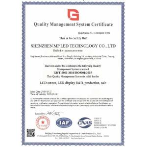 Shenzhen MP LED Technology Co.,Ltd Certifications