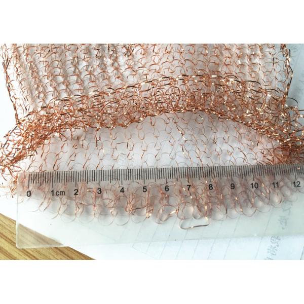 DIY 50ft Pure copper wire mesh used for mouse rat rodent snail birds control
