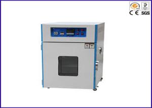 Wholesale Vacuum Drying Environmental Test Chamber Multipurpose Waterproof from china suppliers