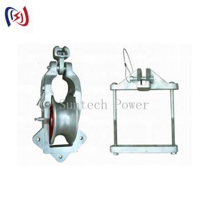 Wholesale 10KN Universal Conductor Stringing Block Customized Design Easy Operation from china suppliers
