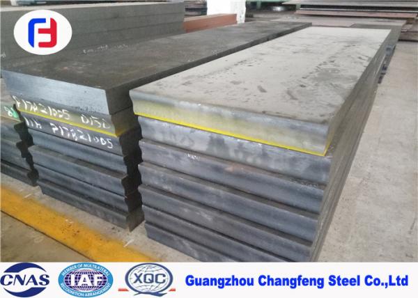 Quality Prehardened Hot Rolled Steel Bar 1.2738 / P20+Ni Grade Hard Chrome Plated for sale