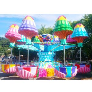Wholesale Free jellyfish in 8 colors big helicopter lifting and revolving amusement park ride from china suppliers