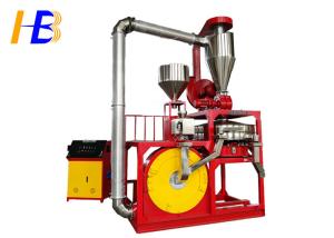 Wholesale MF800 Plastic Grinding Machine For HDPE / PE , 75kw Motor Plastic Scrap Machine from china suppliers