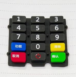 Secondary Injection Molded Silicone Keyboard For POS Terminal