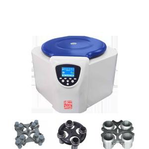 Wholesale 20 Program Low Speed Centrifuge Machine Low Noise With DC Motor from china suppliers
