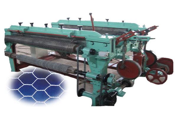 Quality Fully Automatic Hexagonal Wire Netting Machine Heavy Duty ISO9001 Certificated for sale