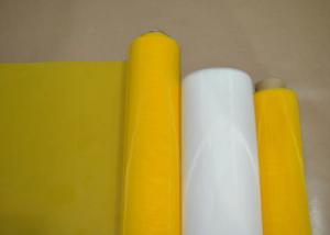 Wholesale Chemical Resistance Screen Printing Mesh Roll 165T With FDA Certification from china suppliers