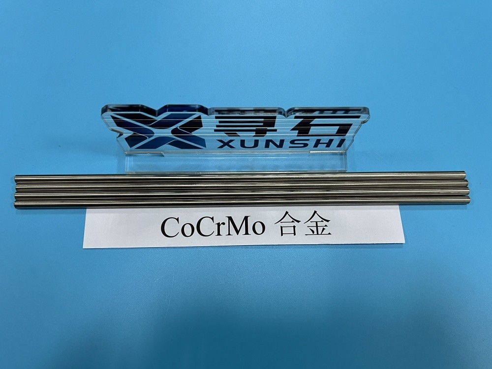 ASTM F1537 CoCrMo R31537 Wrought Cobalt Chromium Molybdenum Alloy Bar For Surgical Implants