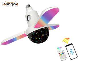 China RGB SMD2835 Color Changing Light Bulb With Speaker 86-265V 24 Keys Remote Control on sale