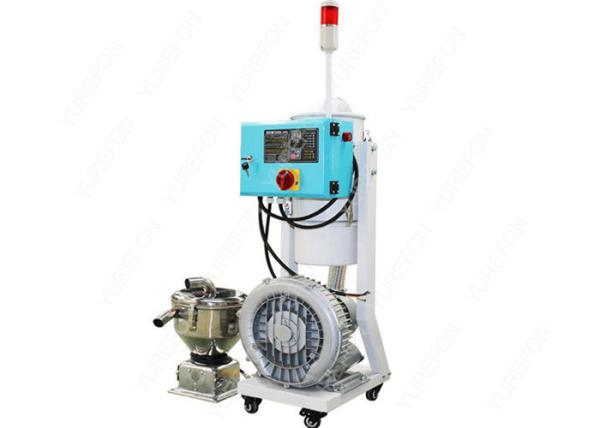 Quality SN - 300G Auxiliary Equipment For Plastics Processing For Plastic Vacuum Loading for sale