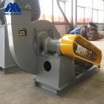 Forced Ventilating Impeller Centrifugal Fan Ultrasonic Flaw Detection