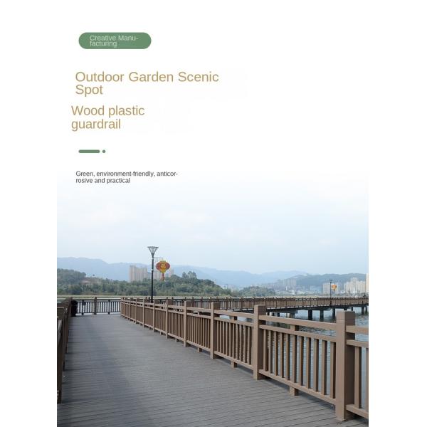 WPC Fence Panel 2000x1200mm Wood Plastic Composite Railing