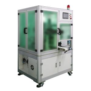 Wholesale 4kw Automatic Alpha Coil Winding Machine For Smooth And Stable Process from china suppliers