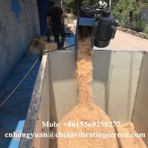 Wholesale Farm Equipment seeds Worm Conveyor from china suppliers