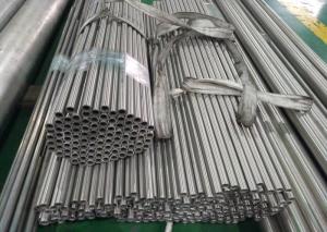 Wholesale N06617 W.Nr 2.4663a Ni-Cr-Co Alloy With High Temperature Strength And Oxidation Resistance from china suppliers