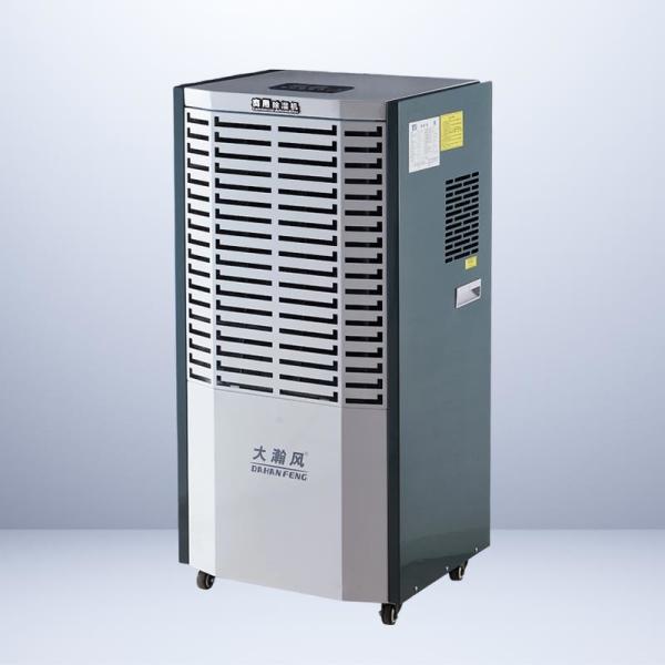 Quality High Efficiency Commercial Dehumidifier Industrial Strength Moisture Control for sale
