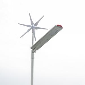China Wind Turbine Hybrid System Solar Powered LED Street Light Outdoor MPPT Patent Controller on sale