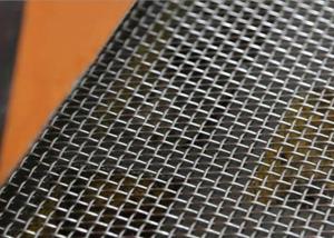 Wholesale Customized High Purity 200mesh 0.05mm Nickel Wire Mesh , Hard Wire Cloth from china suppliers
