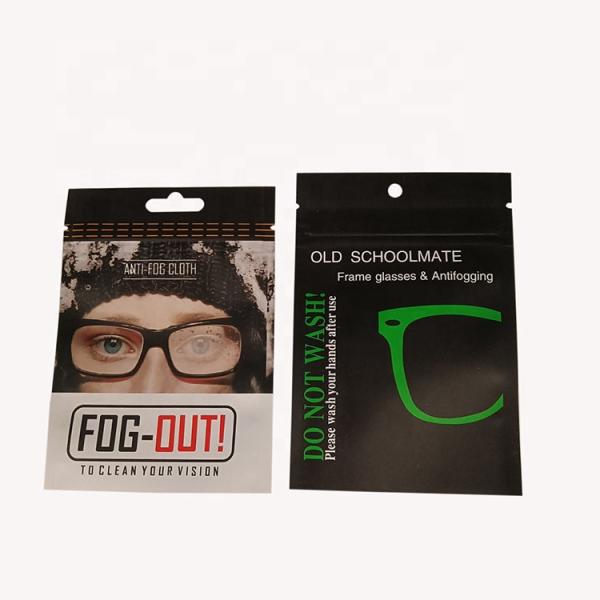 Reusable Microfiber Glass Cleaning Cloth Anti Fog Glasses Cloth 14.5*14.5cm
