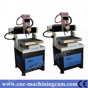 Wholesale cnc router engraving brass/copper ZK-4040(400*400*120mm) from china suppliers