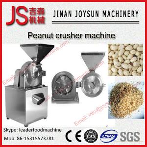 China Hazelnuts automatic making machines crusher commercial machinery on sale