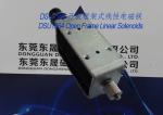 Linear Solenoids︱Open Frame Solenoids︱ Push-Pull Solenoids