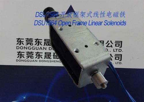 Linear Solenoids︱Open Frame Solenoids︱ Push-Pull Solenoids