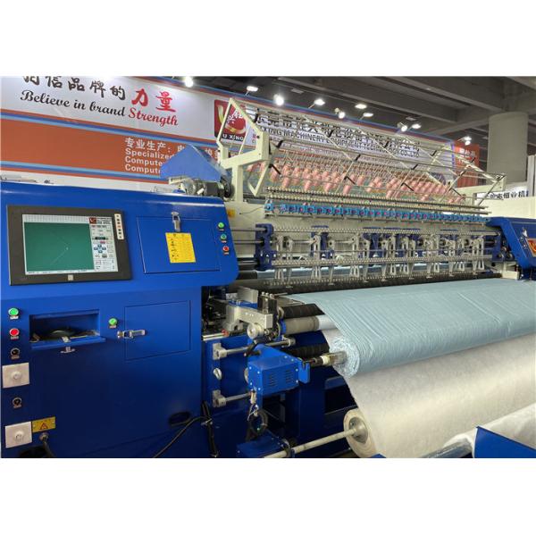1200r/Min 94 Inch Computer Multi Needle Quilting Machine For Quilt Production Line