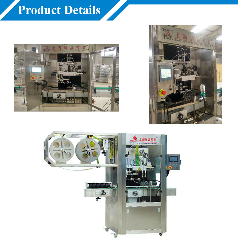 2.0KW Shrink Sleeve Labeling Machine , Automated Labeling Machines For Water Bottles