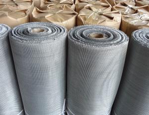 Wholesale Electro Galvanized Twill Weave Wire Mesh 16x16 Mesh Crimped Wire Netting from china suppliers