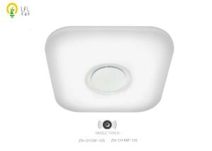 China 48W / 72W Square LED Commercial Ceiling Lights With Bluetooth Speaker on sale