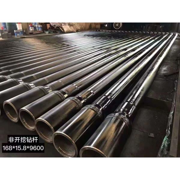 drilling pipe, drilling rod, trenchless tools, tools for underground pipeline, drill tools for underground pipelaying