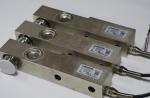 BTB-T2 Single Shear Beam RS485 Platform Scale Load Cell