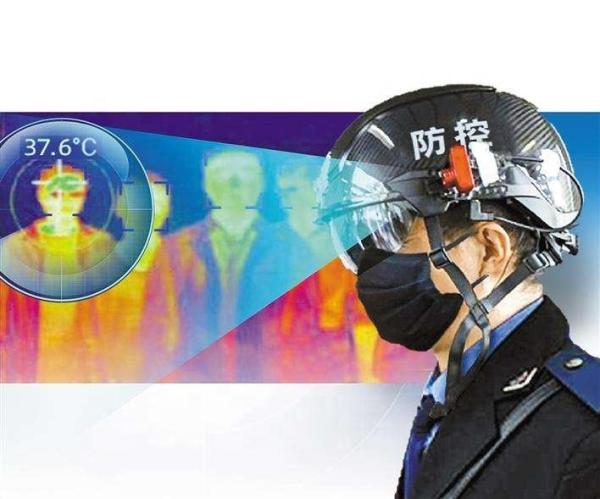 Quality Non Contact Smart Temperature Measuring Helmet With Alarm Prompt Function for sale