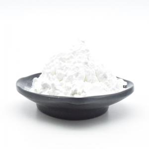 China 99% Pure Anti Aging NMN Bulk Powder 1KG Dietary Supplement on sale