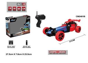 China 1 / 24 Scale 2.4G Children's Play Toys 14 KMH 2WD 60 Meters / Remote Control Toy Car on sale