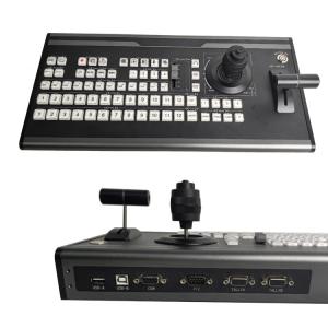 Wholesale Custom Video Switcher 8 Channel Keyboard Live Streaming Encoder from china suppliers
