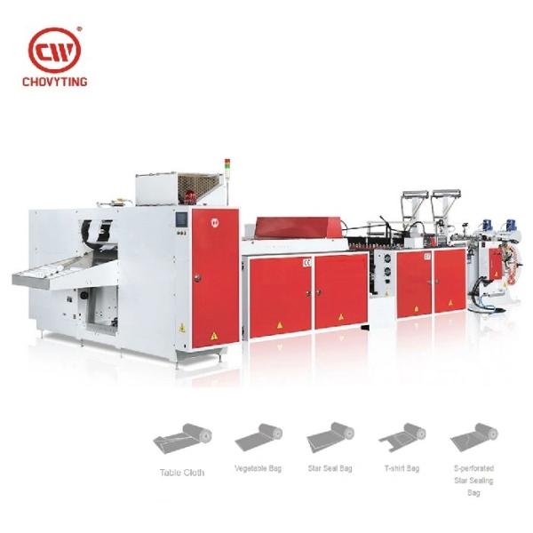 Quality Vegetable Fruit Garbage C Fold supermarket Rolling Bag Making Machine 250pcs/min With Core for sale