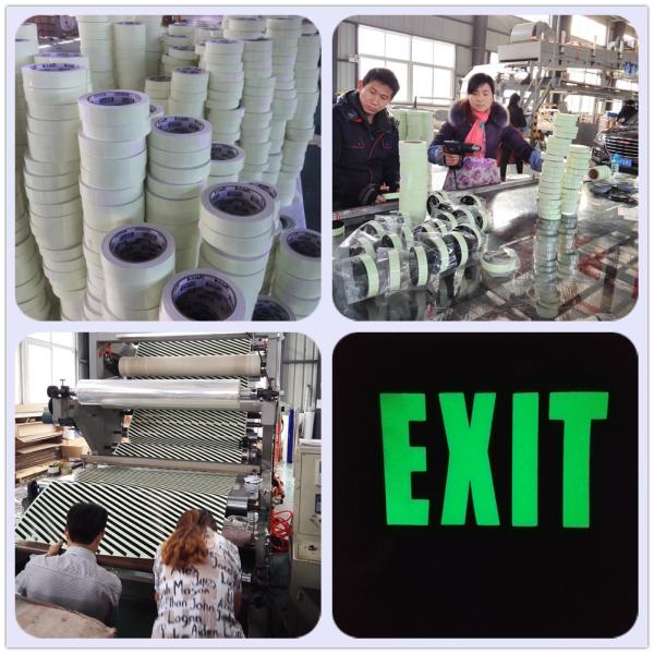 6Hours Screen Printing Exit Luminous Adhesive Vinyl Sticker Roll Photoluminescent Reflective Vinyl Film Sticker Glow In The Dark