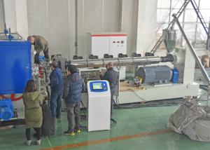 Wholesale Vacuum Forming Dimpled HDPE Membrane Sheet Extrusion Equipment Frequency Conversion from china suppliers