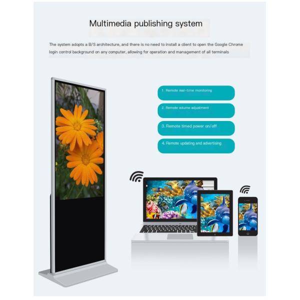 Android Floor Standing Touch Screen Kiosk Indoor Outdoor Waterproof High Definition