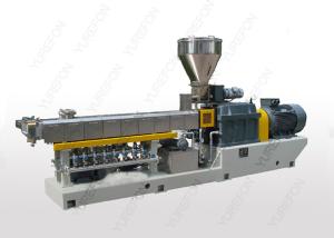 Wholesale Powerful Parallel Double Screw Extruder Machine For PET Sheet Board Extrusion from china suppliers