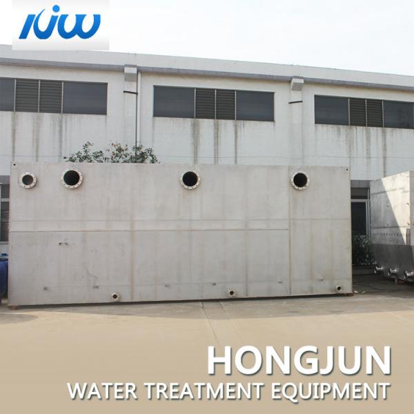 Quality Stainless Steel Package Sewage Treatment Plant Drinking Mineral Water Filter for sale
